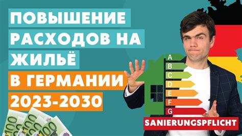 Аннуитетный займ: принцип работы и особенности