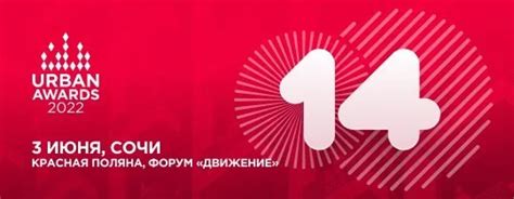 Важные детали при заполнении анкеты