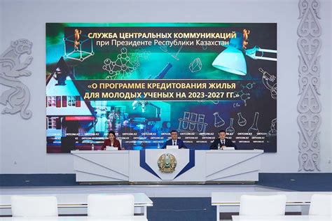 Возможности кредитования для молодых людей