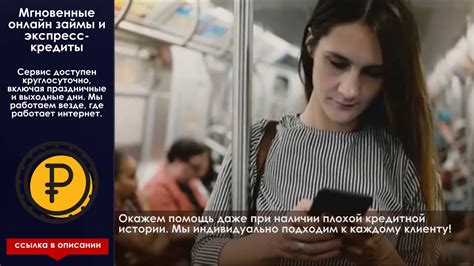 Где взять займ без банковской карты: лучшие способы получения средств