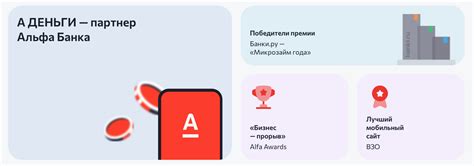 Займ круглосуточно в мфо: условия выдачи и требования к заемщикам