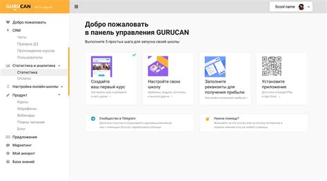 Используйте онлайн-платформы для получения заема