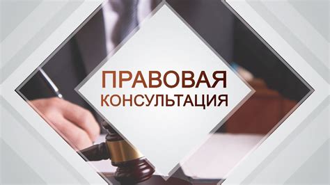 Какие документы необходимо предоставить