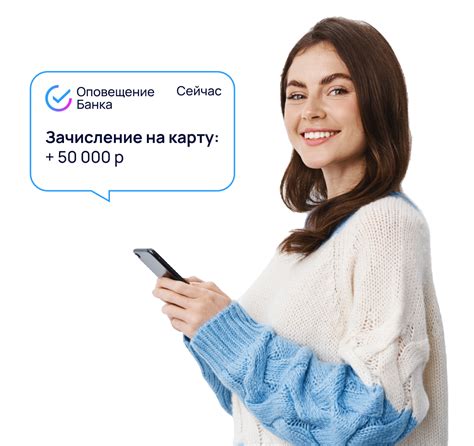 Как взять займ на карту на сумму 6000 рублей: лучшие предложения