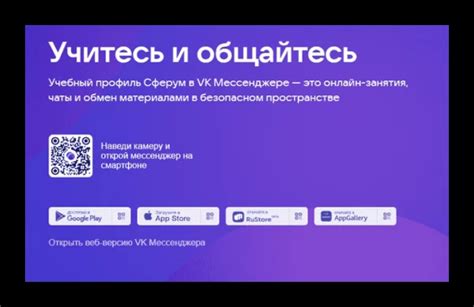 Как зарегистрироваться на платформе Юмонеу