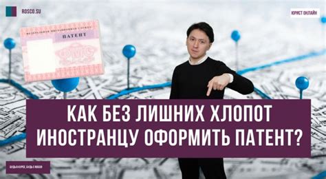 Как оформить займ без лишних хлопот