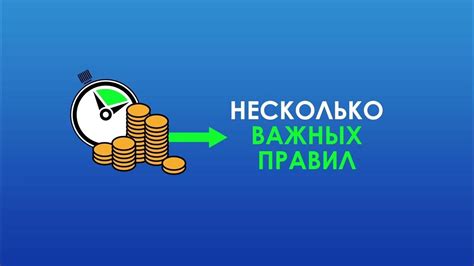 Как получить быстрый заем без отклонений