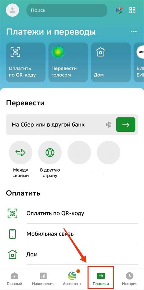 Как получить займ на карту по номеру телефона: подробное руководство