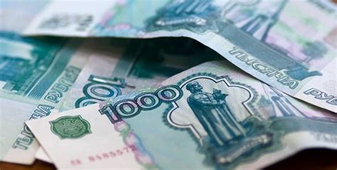 Как получить займ на 1000 рублей срочно на карту