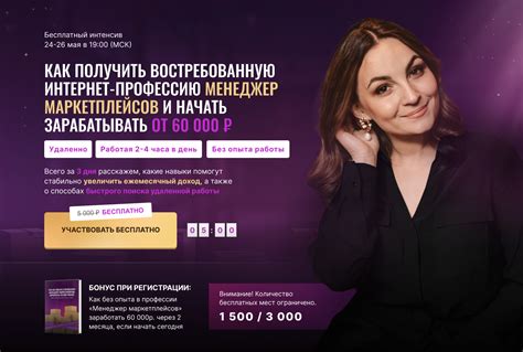 Как эффективно получить заем через интернет