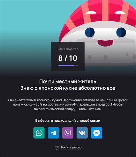 Лучшие онлайн сервисы для оперативного оформления заемных средств