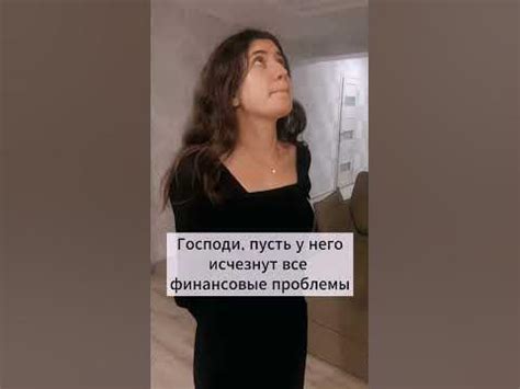 Моментальное решение финансовых проблем