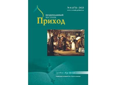 Ознакомьтесь с требованиями для получения финансовой помощи