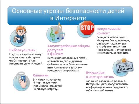 Основные критерии для безопасного взятия ссуды через интернет