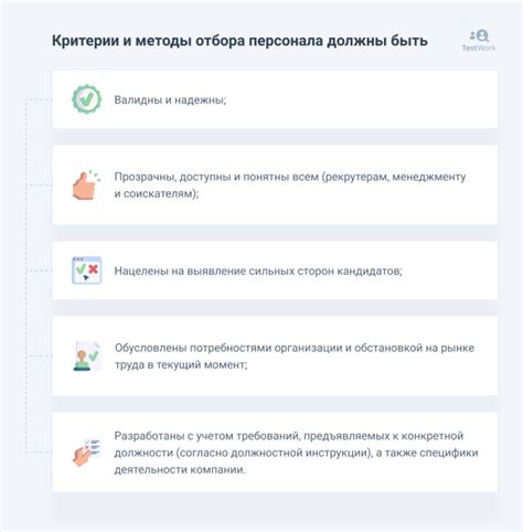 Основные критерии подбора интернетные заимы для карты на данный момент