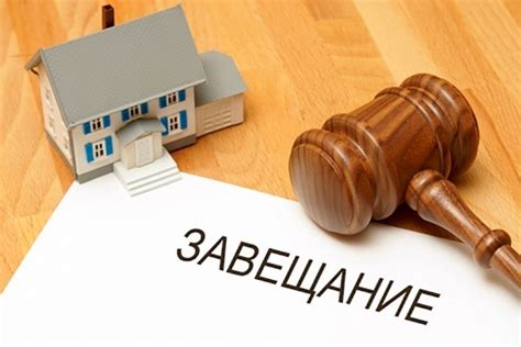 Основные этапы оформления ссуды