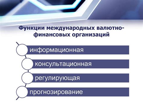 Преимущества альтернативных финансовых организаций при предоставлении экстренных финансовых помощей