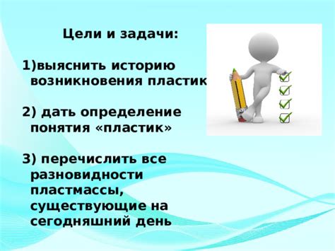 Преимущества краткосрочных заемов на пластик на сегодняшний день