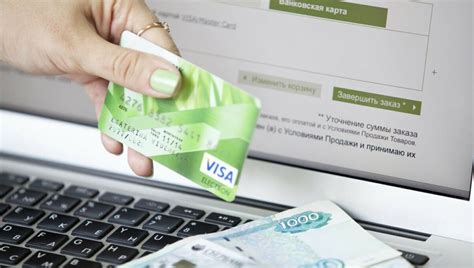 Преимущества получения средств на карточку