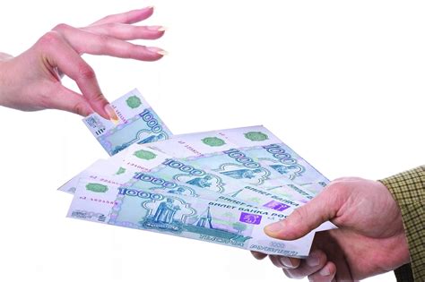 Простая процедура оформления средств
