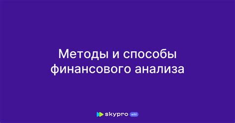 Способы получения мгновенного финансового помощи без проверки данных