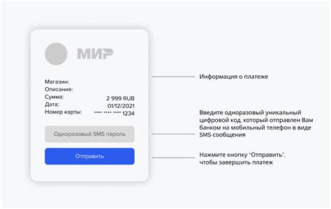 Срочный микрозайм на банковскую карту онлайн без отказа