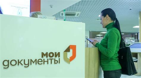 Узнайте, какие документы потребуются для оформления